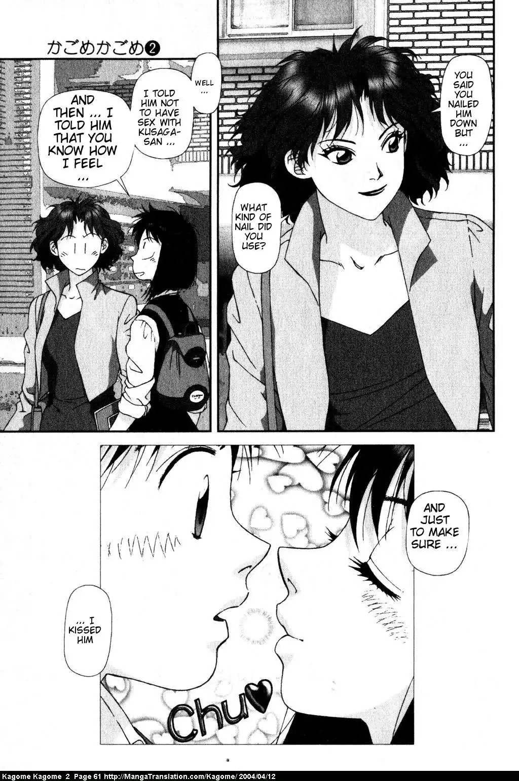 Kagome Kagome Chapter 11 11